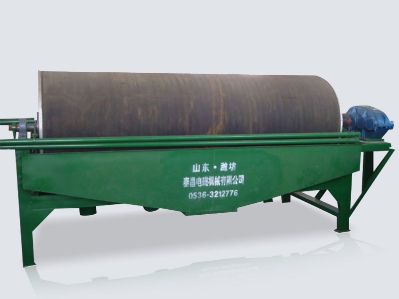 CTB湿式半逆流磁选机
